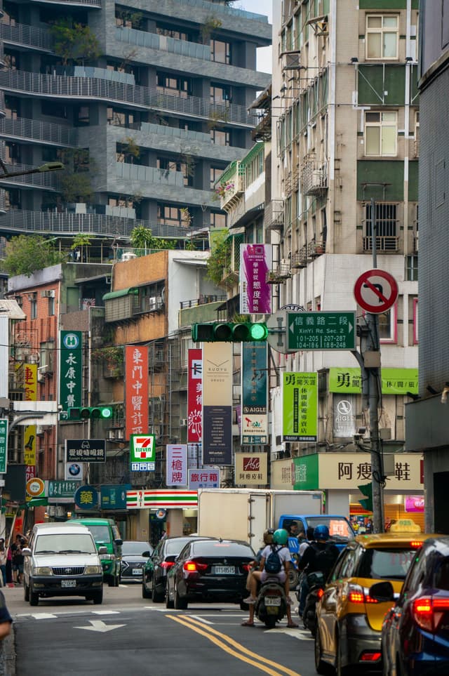 Taipei Street